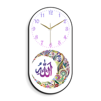 Horloge murale à aiguille islamique Cadre en métal imprimé Art mural pour le ramadan Architecture musulmane Décoration murale en porcelaine cristal