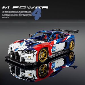 JD040 Track Edition Super Sports Car 1:8 Scale ABS Plastic 40-Piece Simulation Linkage High-Difficulty Small Particle Assembly - Product Image 2
