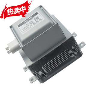 Magnetron M24FB-610 2465Hz 1000W pour four à micro-ondes, pièce de chauffage haute puissance, unité d'origine - Product Image 1