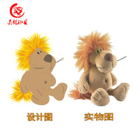 Les fabricants peuvent personnaliser des jouets en peluche super doux rembourrés de coton PP de 10 cm, des mascottes d'entreprise et des poupées de dessins animés basées sur des designs.