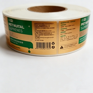 Etiqueta Adhesiva Personalizada para el Cuidado de las Orejas de Mascotas, para la Limpieza de las Orejas de Mascotas - Product Image 6