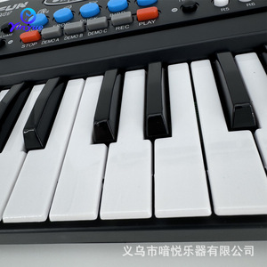 Teclado electrónico Yinyue de 37 teclas con micrófono y cable de alimentación USB para el aprendizaje musical de los niños - Product Image 1