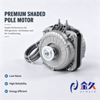Moteur monophasé fiable à pôles ombragés pour ventilateur de condenseur de réfrigérateur/congélateur AC, pour la réfrigération et la ventilation commerciales