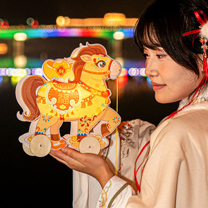 Handheld Horse Lantern DIY Craft Kit <b>Red</b> Golden White Rainbow Colors PP <b>Material</b> For Spring Festival New Year Decorations - Product Image 2