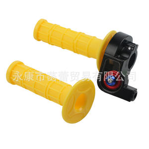 Large Visible Throttle Handlebars for Off-Road <b>Motorcycles</b> Beach Buggies Modified 110-250cc Throttle Cables <b>Motorcycle</b> <b>Steering</b> - Product Image 3