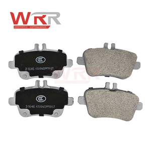 0074209520 0054201620 Jeu de plaquettes de frein pour Benz W204 W212 X204 C300 E300, kit de remplacement de plaquettes de frein à disque arrière - Product Image 6