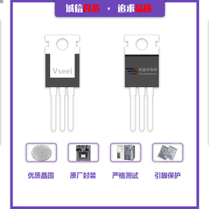 <span class=keywords><strong>NCE8580</strong></span> 80A 85V จาก MOSFET ถึง-220 - Product Image 3