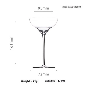 แก้วค็อกเทลวินเทจบางเฉียบแก้วค็อกเทลที่ไม่ซ้ำกันแก้วคูเป้แก้วค็อกเทล - Product Image 6