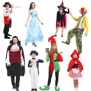 Costume Cosplay Sexy Queen <span class=keywords><strong>Raiponce</strong></span> Aladdin d'Halloween avec jupe de scène pour les vacances de Noël - Product Image 1
