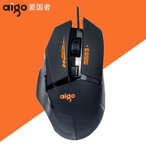 Aigo Gaming <b>Mouse</b> 11 Buttons 7-Rgb Backlit Optical Wired Right Hand Ergonomic For Men And Office Use - Product Image 1