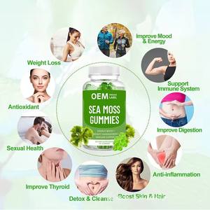 Gommes à mâcher à base d'algues marines irlandaises biologiques et végétaliennes, multivitamines, régime alimentaire végétalien, ventre plat, santé, bonbons naturels, complément alimentaire - Product Image 3