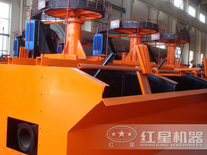 Máy Tuyển Nổi Dòng <span class=keywords><strong>SF</strong></span> Dùng Cho Nhà Máy Chế Biến Quặng/Nhà Máy Chế Biến Quặng Lithium - Product Image 6