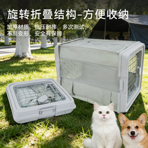 Soft-Sided Pet Carrier Oxford Fabric Foldable Breathable Portable <b>Dog</b> Cat Travel Cage Modern Design - Product Image 4
