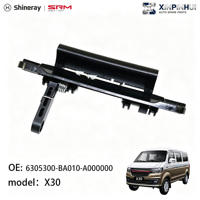 Poignée de porte arrière de haute qualité Shineray SRM pour X30 OEM 6305300-BA010-A000000