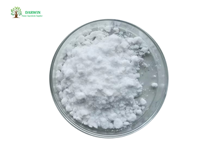 Poudre d'Alpha GPC (Alpha-GPC) en vrac, prix de gros, pureté 50% et 99% - Product Image 1