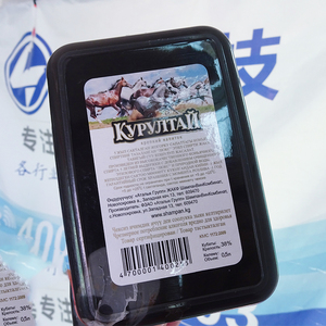 Orshang New Desktop Automatic Flat <strong>Labeling</strong> <strong>Machine</strong> Spot <strong>Box</strong> <strong>Labeling</strong> Packaging Factory Special Small Automatic <strong>Labeling</strong> <strong>Machine</strong> - Product Image 4