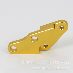 WEIFAN Caliper Adapter <b>Bracket</b> Aluminum Alloy 45 Degree Locking Point for Disc Brake Retrofit Upgrade - Product Image 3