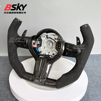 Volant de direction en cuir de cerf et fibre de carbone pour BMW Série 3, Série 5, F10, M5, F20, F30, M3, F80, M4, F82, M2, F87, F90, F11, E90, E92 M