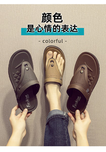 Tongs et sandales multi-usages pour hommes, <span class=keywords><strong>pas</strong></span> chères, pour l'intérieur et l'extérieur, tongs d'été pour hommes - Product Image 3