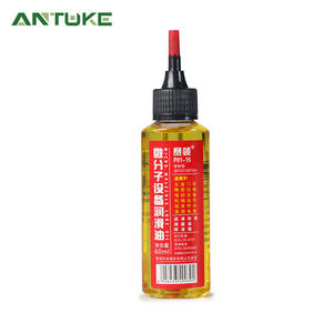 Lubrifiant pour équipement micromoléculeux Antuke 60ml pour machines, vélos, roulements, chaînes - Product Image 1