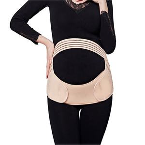 Ceinture de soutien lombaire post-partum 3115, ceinture abdominale post-grossesse, ceinture de grossesse, bande abdominale de grossesse, ceinture de soutien de maternité - Product Image 2