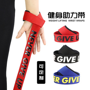 Custom <b>Dumbbell</b> Weightlifting Solid Color Cotton Thickened Wrist Straps For Anaerobic Exercise Fitness Body Shaping - Product Image 2