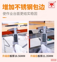 Woodworking Saw Meja/Multi-Fungsi Konsol/Kayu Terbalik Mengangkat Lipat Rel Melihat Push-Pull portable Meja Kerja