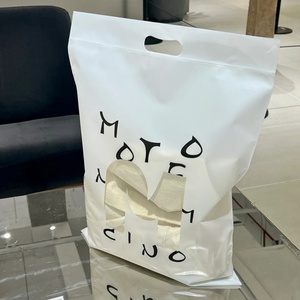 GRS Certified Custom Clothing Zipper <b>Packaging</b> <b>Bag</b> CPE Gravure Printed Shopping Handle <b>Bag</b> with Logo for Socks - Product Image 1