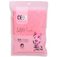 Pochette debout personnalisée, sac à fermeture éclair en plastique pour chaussettes, emballage en tissu/emballage de sous-vêtements