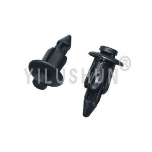 Car Deflector Clip P06 For Toyota Faw Jp Trunk Panel <b>Cover</b> Easy Installation Pa66 Material - Product Image 3