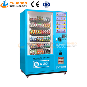 Distributeur automatique ODM à écran tactile pour boissons et biscuits avec monnayeur – Distributeurs automatiques pour articles de vente au détail - Product Image 3