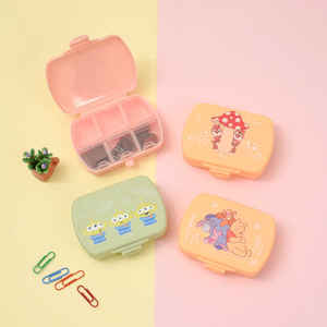 <b>Small</b> items storage <b>box</b> - Product Image 3