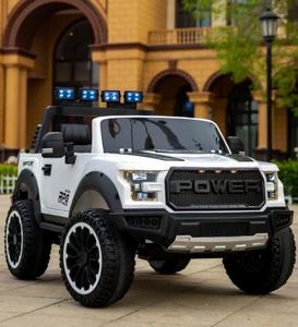 Coche Eléctrico Grande Tipo Columpio para Niños y Adultos, Nuevo Juguete Eléctrico de Plástico para Montar - Product Image 5