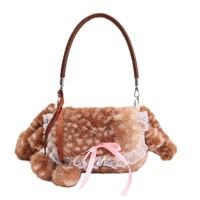 Nouveau Sac à Main Vintage Femme Printemps 2026, Motif Cerf Simple, Doublure en Peluche PU, Décoration Nœud, Sac d'Épaule Haut de Gamme pour le Quotidien