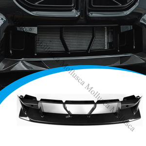 Grille inférieure en fibre de carbone véritable pour M2 G87 - Product Image 1