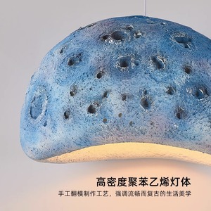 Lustre de créateur original de la série Nordic Planet, éclairage personnalisé pour salle à manger, chambre à coucher, salon, salle d'exposition pour enfants - Product Image 6