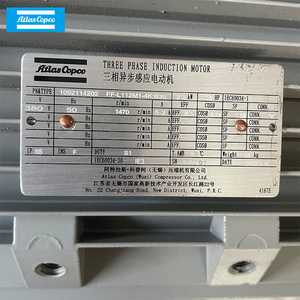 มอเตอร์ Atlas Copco รุ่น 1092114202 สำหรับชิ้นส่วนระบบส่งกำลังของเครื่องอัดอากาศ - Product Image 3