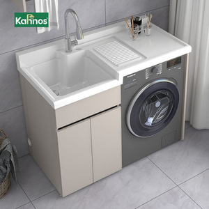 Práctico Lavadero con Mueble de Madera, Amplio Compartimento Interior, Ahorro de Espacio, Organizador para el Hogar, Compatible con Lavadora - Product Image 1