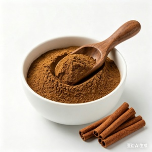 Cápsulas de Canela de Ceilán Herblife de Primera Calidad OEM, Suplementos de Extracto para Adultos, Favorecen la Digestión y la Circulación, 60 Unidades - Product Image 2