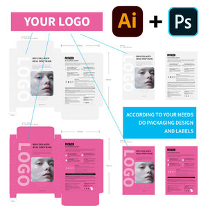 GUOCUI BIO TECH Triple Action Masque Profond Hydratant Anti-Rides Blanchiment de la Peau Élasticité Restauration Bio Collagène Masque Profond - Product Image 6