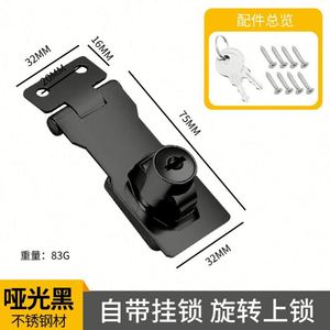 Right Angle Zinc Alloy Drawer & <b>Cabinet</b> <b>Lock</b> with Hasp for Wardrobe Freezer Office Home Exterior Use-Durable - Product Image 4