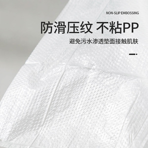 Travel Disposable Toilet Seat Covers 50 Packs Waterproof For Travel Hotels Hospitals - Product Image 3