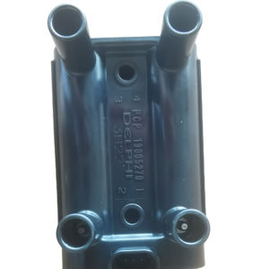 Piezas de automóviles Nueva bobina de encendido Bobinas De Encendio para motor de gasolina JINBEI JOYLONG GOLDEN DRAGOM HIGER 491 - Product Image 1