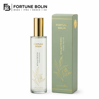 Spray d'ambiance de luxe personnalisé 100 ml, écologique, à la lavande, pour la maison ou la voiture, spray d'ambiance à étiquette privée