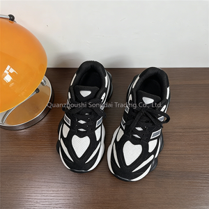 Zapatillas de running de cuero para hombre, de moda, de malla, ligeras, con costuras, 9060, tendencia 2026, gran oferta - Product Image 3