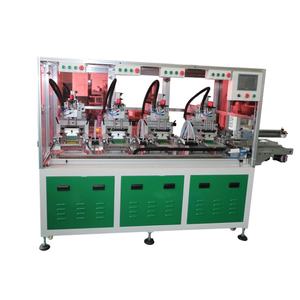 Impresora Digital UV de Serigrafía Monocromática Totalmente Automática para Etiquetas, Tarjetas, Papel, Industrias Agrícolas, Tubos, Nueva - Product Image 4