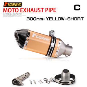 Pot d'échappement modifié pour moto 51MM AK pour Ninja 250 Yongyuan 350 R25 R3 Z400 <span class=keywords><strong>MT07</strong></span>, tuyau d'échappement hexagonal 300MM - Product Image 4