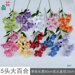 Fleur artificielle en soie Hua Ding, lys à cinq têtes, décoration de mariage et de maison, style romantique et rêveur - Product Image 4