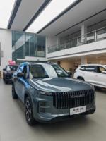 2025 pas cher nouveau lancement Chery Tansuo 06 1.6T 4X4 SUV Discovery Explorer 06 véhicule tout-terrain à essence Suv