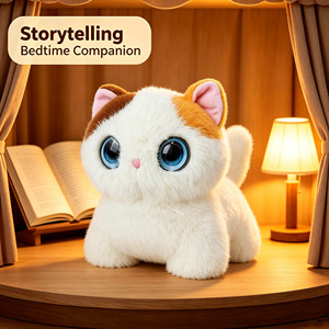 Animal en peluche intelligent de luxe et écologique, Wi-Fi 2.4G, apprentissage et tutorat multi-rôles pour enfants, collection de cadeaux de festival, ODM - Product Image 1